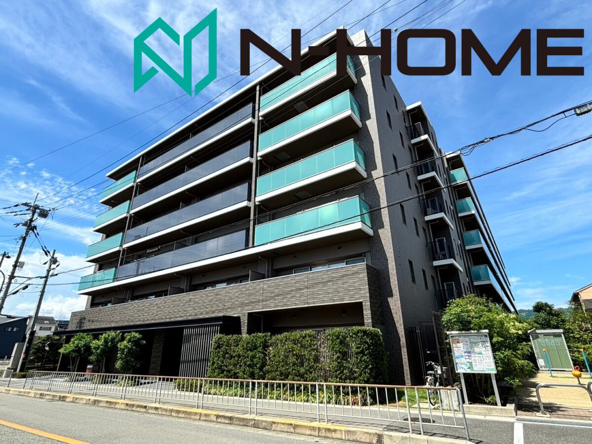 御成約御礼　ジークレフ池田石橋